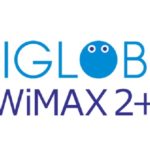 【BIGLOBE WiMAX】気になる価格・料金についてわかりやすく解説！